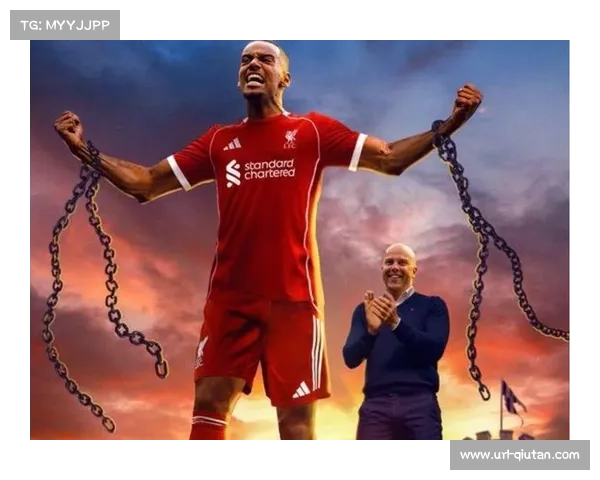 利物浦赛季低迷，夏窗4.5亿英镑引援效果堪忧