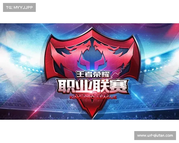 “王者荣耀主题曲《神驰的属地》发布，融合电竞与音乐艺术”